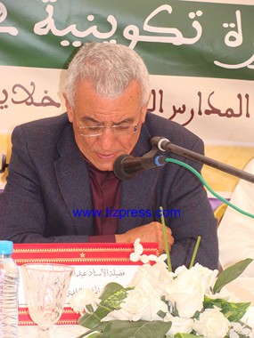 الأستاذ عبد اللطيف أعمو، “تاريخ وتراث المغرب حافل بقواعد مهمة في إصلاح ذات البين” الأستاذ عبد اللطيف أعمو، “تاريخ وتراث المغرب حافل بقواعد مهمة في إصلاح ذات البين”